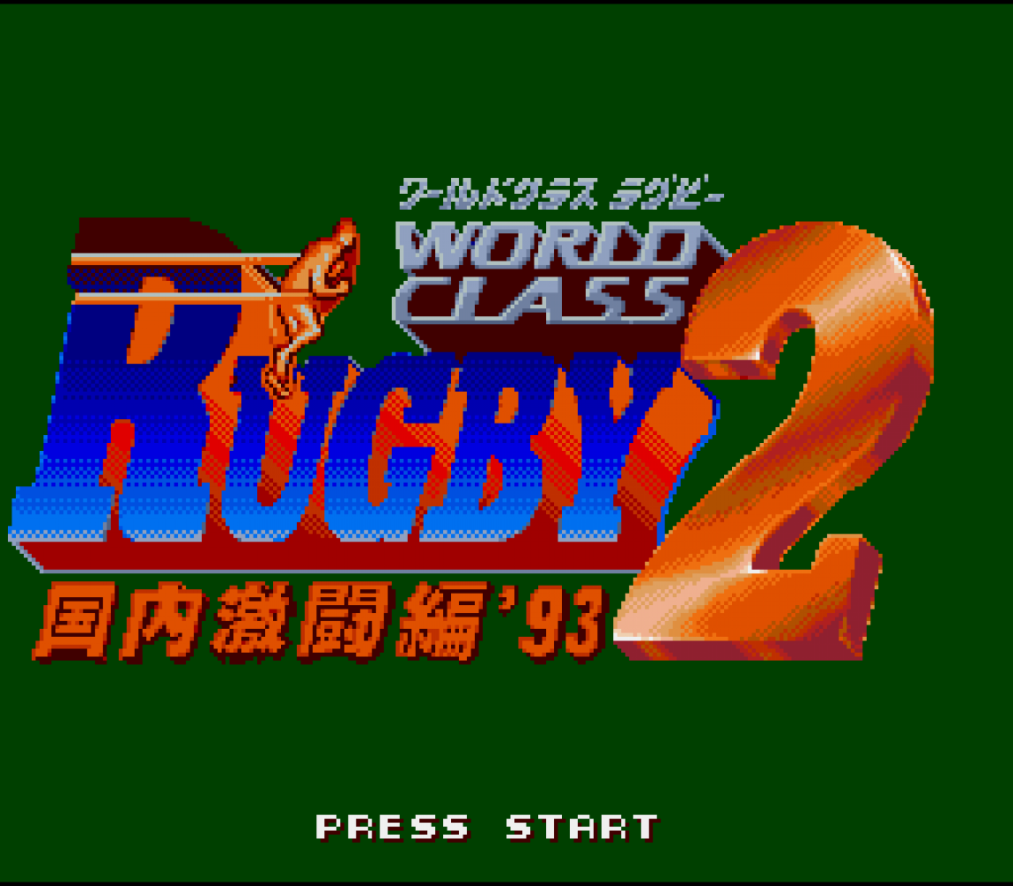 World Class Rugby 2 - Kokunai Gekitou Hen '93